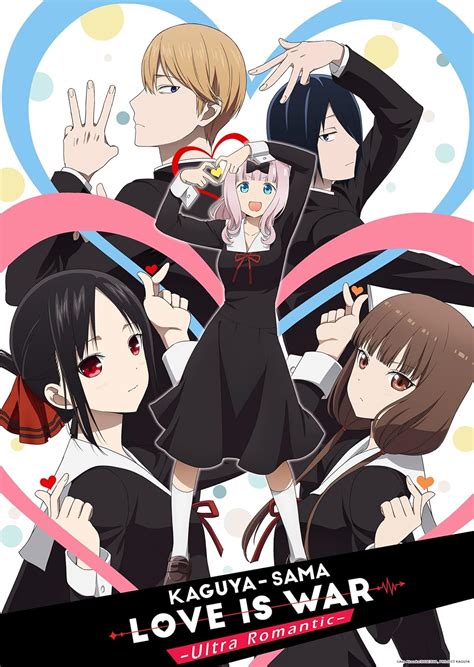 kaguya sama love is war película online.